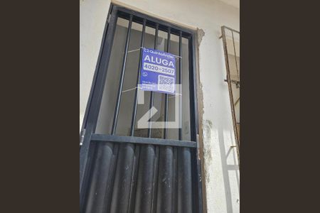 entrada  de casa para alugar com 1 quarto, 30m² em Itapuã, Salvador