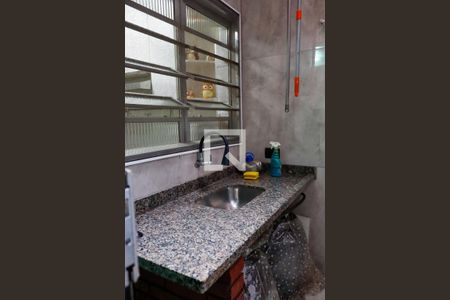 Churrasqueira de casa à venda com 4 quartos, 148m² em Novo Osasco, Osasco