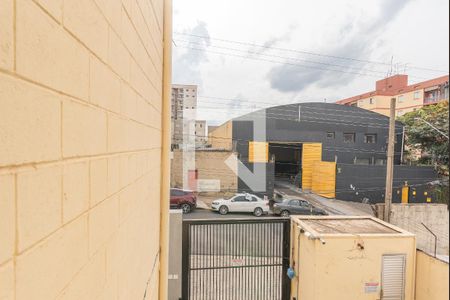 Quarto 2 Vista  de apartamento à venda com 2 quartos, 60m² em Jardim Pauliceia, Campinas