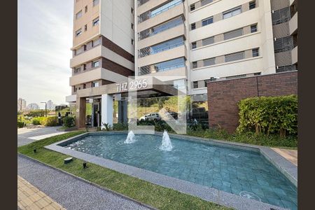 Fachada de apartamento para alugar com 3 quartos, 132m² em Jardim Sao Luiz, Ribeirão Preto