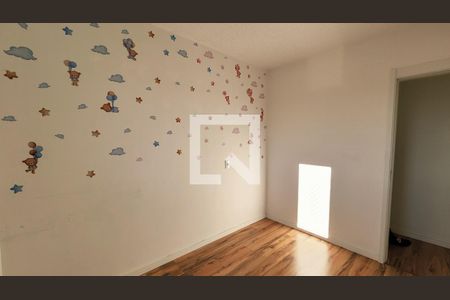 Quarto 1 de apartamento para alugar com 2 quartos, 48m² em Vila Nambi, Jundiaí