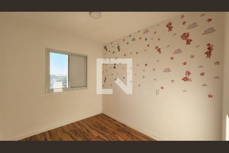 Quarto 1 de apartamento para alugar com 2 quartos, 48m² em Vila Nambi, Jundiaí