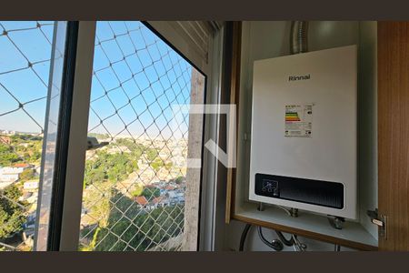 Apartamento para alugar com 2 quartos, 48m² em Vila Nambi, Jundiaí