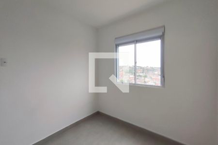 Quarto 1 de apartamento à venda com 2 quartos, 47m² em Cidade Satélite Íris, Campinas
