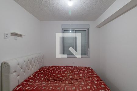 Quarto de apartamento à venda com 1 quarto, 25m² em Jardim America da Penha, São Paulo