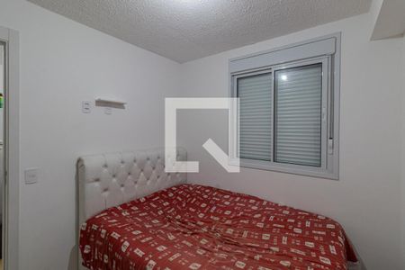 Quarto de apartamento à venda com 1 quarto, 25m² em Jardim America da Penha, São Paulo