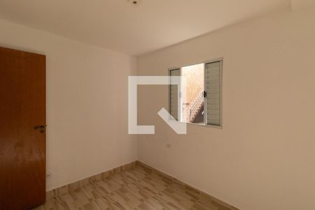 Quarto 1 de casa para alugar com 2 quartos, 50m² em Cidade Líder, São Paulo