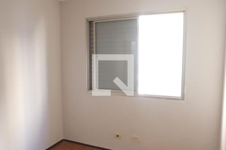 Quarto 1 de apartamento para alugar com 3 quartos, 90m² em Setor Oeste, Goiânia
