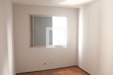 Quarto 1 de apartamento para alugar com 3 quartos, 90m² em Setor Oeste, Goiânia
