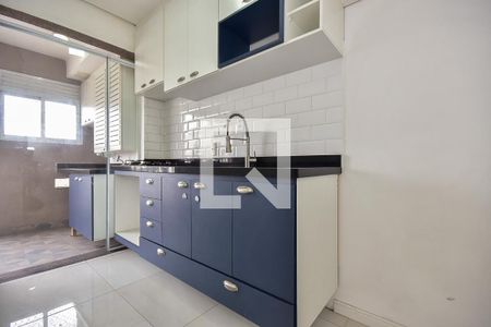 Sala/Cozinha de apartamento à venda com 2 quartos, 48m² em Jardim Umarizal, São Paulo