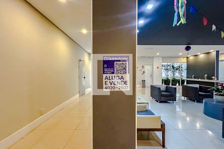 Área comum - Plaquinha de apartamento para alugar com 2 quartos, 66m² em Brás, São Paulo