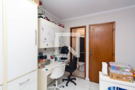 Suíte 2 de casa de condomínio à venda com 2 quartos, 70m² em Vila Campanela, São Paulo