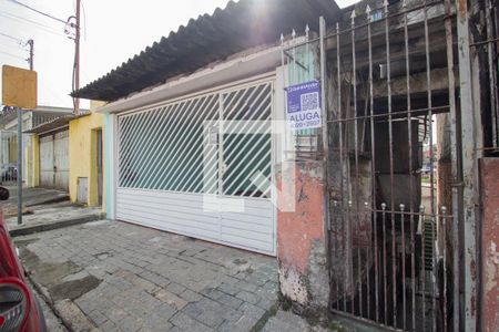 Fachada de casa para alugar com 1 quarto, 55m² em Freguesia do Ó, São Paulo