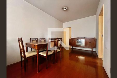 Sala de apartamento à venda com 1 quarto, 50m² em Cambuí, Campinas