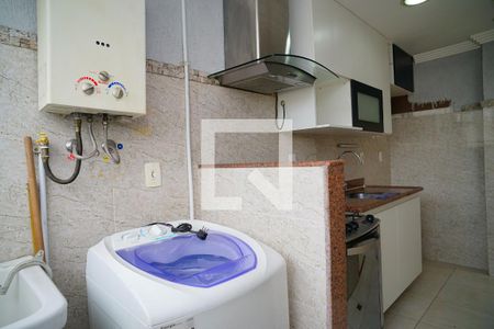 Área de Serviço de apartamento para alugar com 1 quarto, 59m² em Fonseca, Niterói
