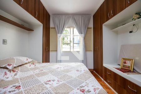 Suíte de casa à venda com 3 quartos, 150m² em Cidade Monções, São Paulo