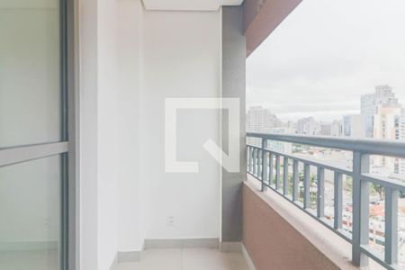 Varanda de kitnet/studio para alugar com 1 quarto, 27m² em Butantã, São Paulo