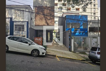 Fachada de kitnet/studio à venda com 1 quarto, 27m² em Perdizes, São Paulo