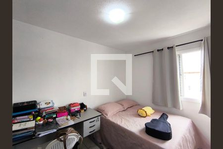 Quarto 1 de apartamento à venda com 2 quartos, 53m² em Parque Residencial Eloy Chaves, Jundiaí