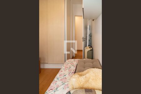 Quarto 1 de apartamento à venda com 2 quartos, 54m² em Bela Vista, São Paulo