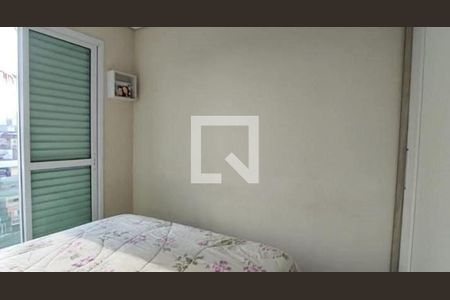 Apartamento à venda com 2 quartos, 46m² em Vila Progresso, Santo André