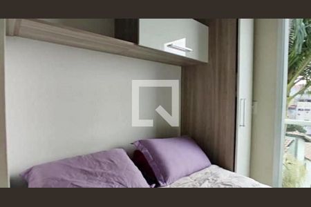 Apartamento à venda com 2 quartos, 46m² em Vila Progresso, Santo André