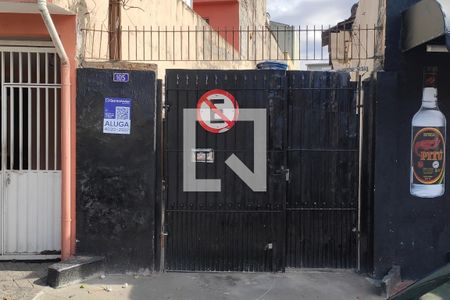 Fachada/Placa de kitnet/studio para alugar com 1 quarto, 35m² em Sítio Morro Grande, São Paulo