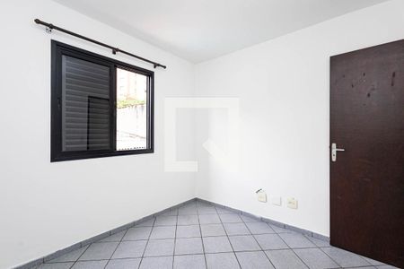 Quarto  de apartamento para alugar com 1 quarto, 40m² em Bela Vista, São Paulo