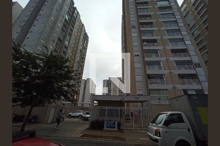 Fachada  de apartamento para alugar com 2 quartos, 42m² em Vila Pirituba, São Paulo