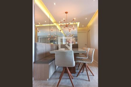 Apartamento à venda com 2 quartos, 57m² em Catumbi, São Paulo