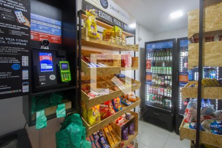 Área comum de apartamento à venda com 4 quartos, 222m² em Campo Belo, São Paulo