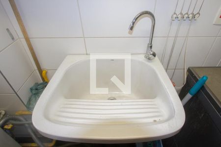 Área de Serviço de apartamento à venda com 4 quartos, 222m² em Campo Belo, São Paulo