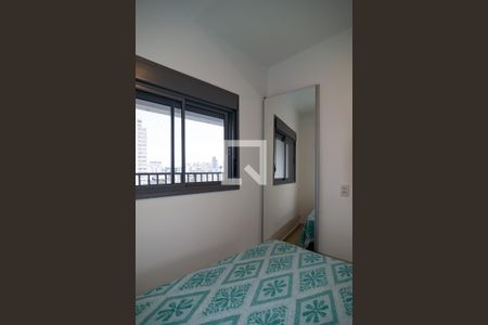 Quarto de apartamento para alugar com 1 quarto, 31m² em Bela Vista, São Paulo
