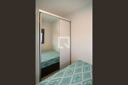 Quarto de apartamento para alugar com 1 quarto, 31m² em Bela Vista, São Paulo