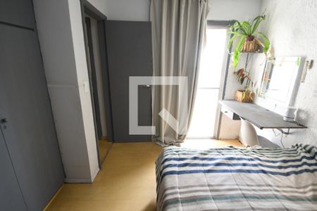 Quarto de apartamento para alugar com 1 quarto, 100m² em Centro, Campinas