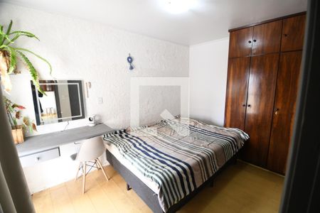 Quarto de apartamento para alugar com 1 quarto, 100m² em Centro, Campinas