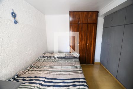 Quarto de apartamento para alugar com 1 quarto, 100m² em Centro, Campinas