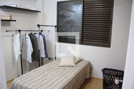 Quarto 1 de apartamento à venda com 5 quartos, 383m² em Milionários, Belo Horizonte