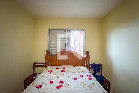 Quarto 1 de apartamento à venda com 2 quartos, 75m² em Nova Petrópolis, São Bernardo do Campo