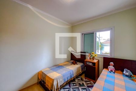 Quarto 2 de casa à venda com 5 quartos, 250m² em Vila Regente Feijó, São Paulo