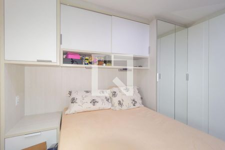 Quarto de apartamento à venda com 1 quarto, 46m² em Brás, São Paulo