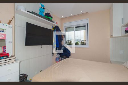 Quarto de apartamento à venda com 1 quarto, 46m² em Brás, São Paulo