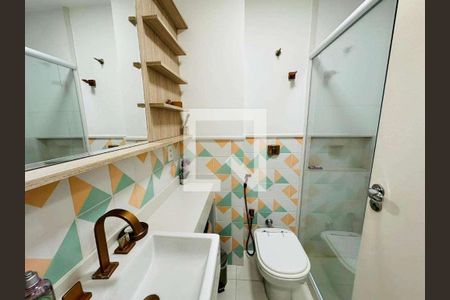 Apartamento à venda com 2 quartos, 80m² em Botafogo, Rio de Janeiro