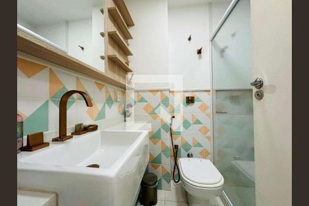 Apartamento à venda com 2 quartos, 80m² em Botafogo, Rio de Janeiro