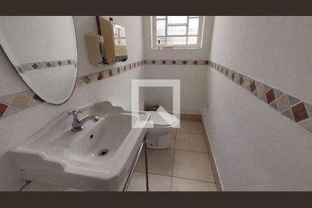 Casa à venda com 3 quartos, 240m² em Jardim São Paulo, São Paulo