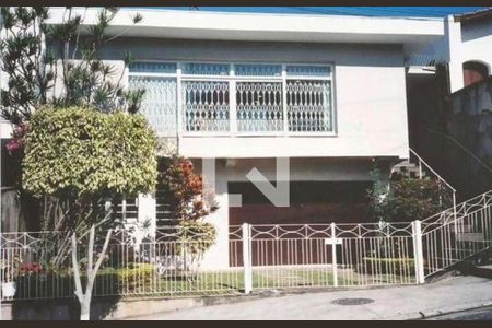 Casa à venda com 3 quartos, 240m² em Jardim São Paulo, São Paulo