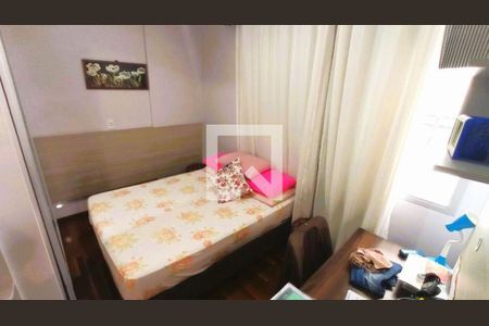 Apartamento à venda com 2 quartos, 72m² em Parque Mandaqui, São Paulo