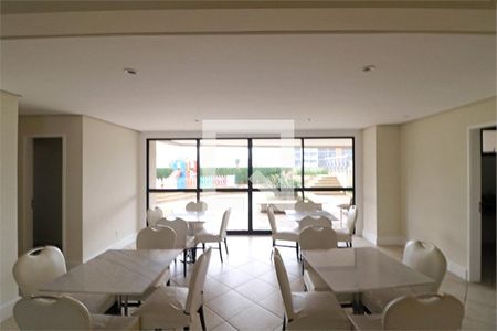 Apartamento à venda com 4 quartos, 250m² em Vila Andrade, São Paulo