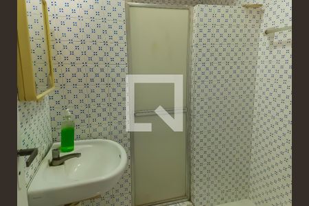 Área de Serviço - 1º Pavimento de casa à venda com 4 quartos, 341m² em Méier, Rio de Janeiro