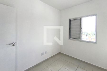 Quarto 2 de apartamento à venda com 2 quartos, 54m² em Vila Nova Medeiros, Jundiaí